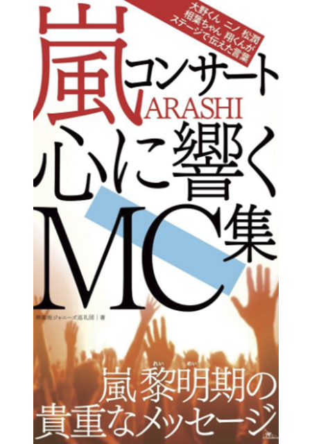 実用 自己啓発の書籍一覧 株式会社鉄人社